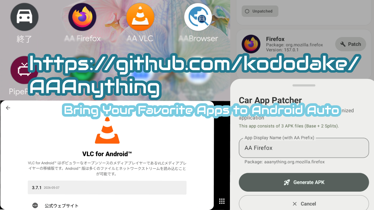 AA Anything in Action — Android Auto App Patcher